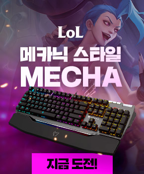 토너먼트 즉시참가!